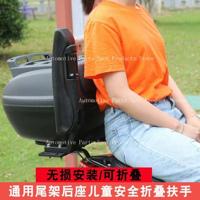Suitable for Motorcycle Rear S - огляд і ціна Kids Ride On Suitcase Scooter