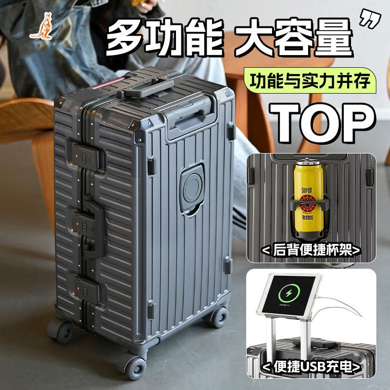 Large Size Travel Suitcase Alu - огляд і ціна Aluminum Frame Carry On Luggage