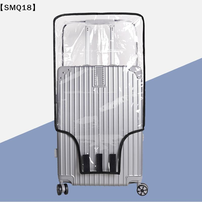Transparent Travel Luggage Cov - огляд і ціна Luggage Protective Cover Transparent