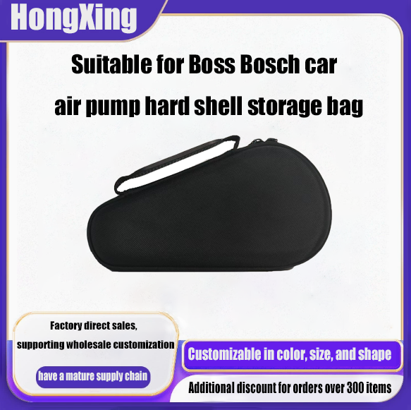 Suitable for BOSS Bosch car ai - огляд і ціна Travel Bags