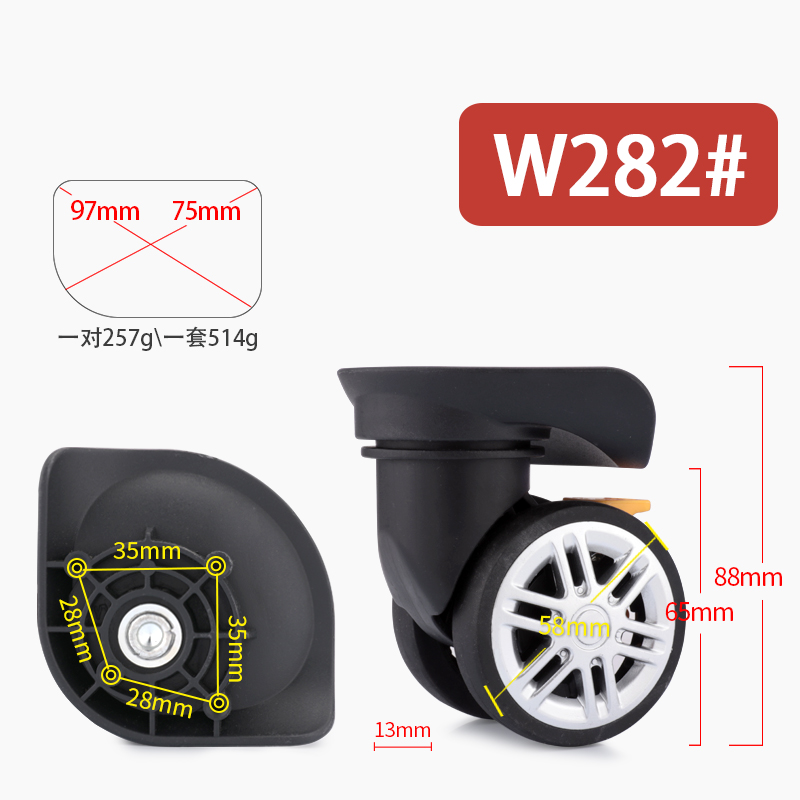 For 41Z# Luggage Spinner Wheel - огляд і ціна Silent Replacement Luggage Wheels